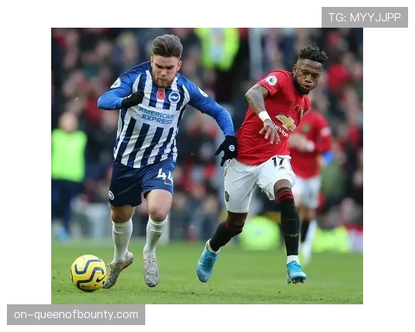 两机构对曼联与布莱顿比赛预测结果存在分歧 两机构对曼联与布莱顿比赛预测结果存在分歧