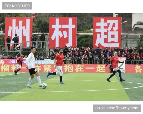 云浮赛场赠礼港澳队,“曲小宝”成粤港澳情谊见证 云浮赛场赠礼港澳队,“曲小宝”成粤港澳情谊见证