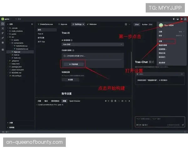 体育自媒体利用AI工具辅助创作，ChatGPT生成文案提升效率